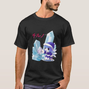 Japans Cirno Chibi Kawaii Ga Anime Otaku T-shirt