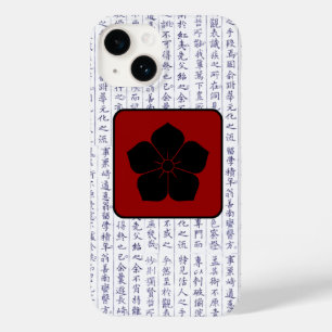 Japans Clan Kamon Kanji Script Cherry Blossom Case-Mate iPhone 14 Hoesje