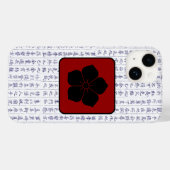 Japans Clan Kamon Kanji Script Cherry Blossom Case-Mate iPhone Case (Achterkant (horizontaal))
