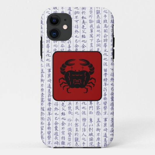 Japans Clan Kamon Kanji Script Krabben Case-Mate iPhone Case (Achterkant)