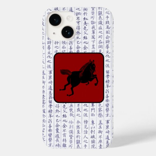 Japans Clan Kamon Kanji Script Paard Case-Mate iPhone Case (Achterkant)