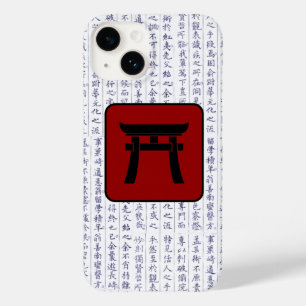 Japans Clan Kamon Kanji Script Torii Gate Case-Mate iPhone 14 Hoesje