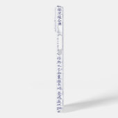 Japans Clan Kamon Kanji Script Torii Gate Case-Mate iPhone Case (Achterkant / Links)