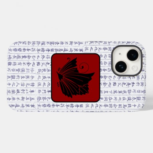 Japans Clan Kamon Kanji Script Vlinder Case-Mate iPhone Case (Achterkant (horizontaal))