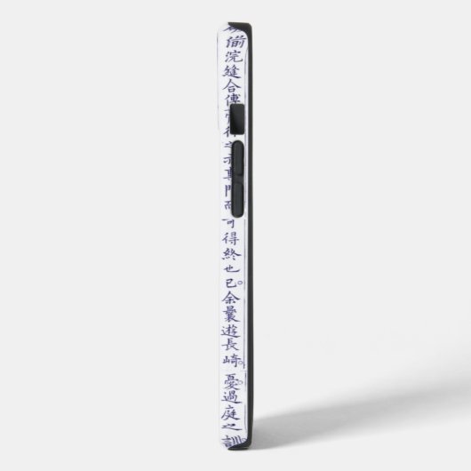 Japans Clan Kamon Kanji Script Vlinder Case-Mate iPhone Case (Achterkant / Links)