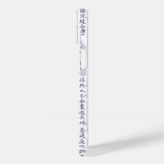 Japans Clan Kamon Kanji Script Vogels Case-Mate iPhone Case (Achterkant / Links)