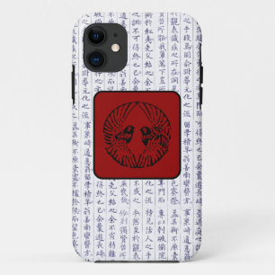 Japans Clan Kamon Kanji Script Vogels iPhone 11 Hoesje