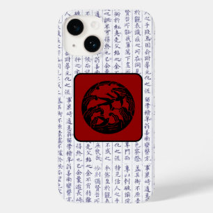 Japans Clan Kamon Kanji Script Vogels Case-Mate iPhone 14 Hoesje