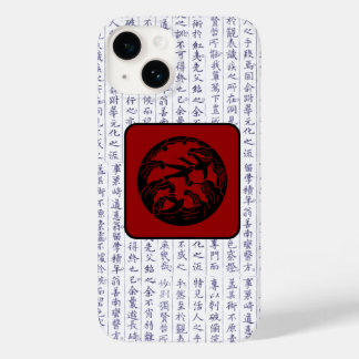 Japans Clan Kamon Kanji Script Vogels Case-Mate iPhone 14 Hoesje
