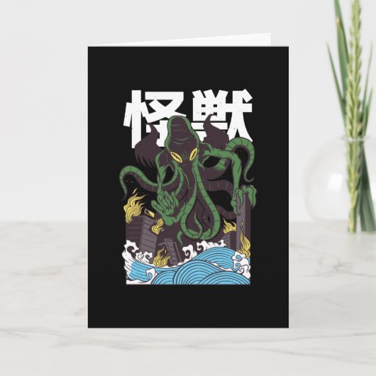 Japans Cthulhu Kaart (Voorkant)