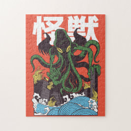 Japans Cthulhu Legpuzzel