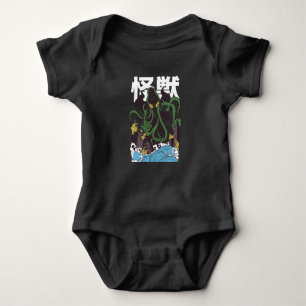 Japans Cthulhu Romper
