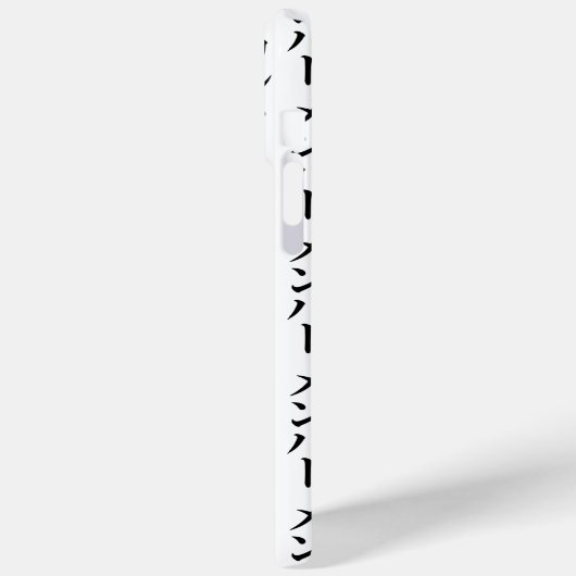Japans Cult Lid | カルトメン バー Case-Mate iPhone Case (Achterkant / Links)