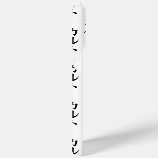 Japans Cult Lid | カルトメン バー Case-Mate iPhone Case (Achterkant / Rechts)
