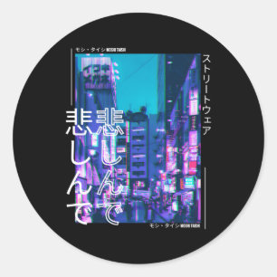 Japans Cyberpunk Tokyo Streetwear Esthetisch Ronde Sticker