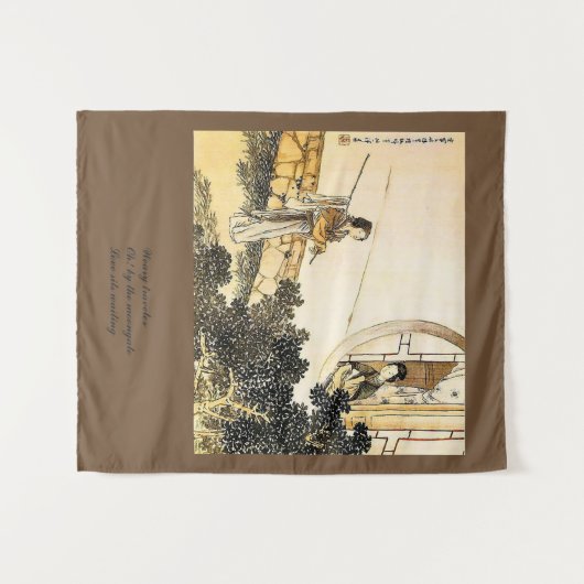 Japans dame op moongate haiku  kunst print wandkleed (Voorkant (horizontaal))