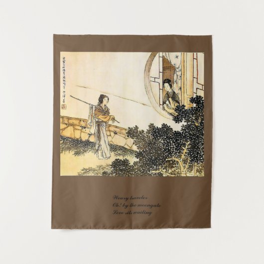 Japans dame op moongate haiku  kunst print wandkleed (Voorkant)