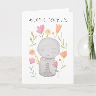 Japans Dankkaart Schattige Jizo Dankkaart Kaart