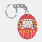 Japans daruma (geen ogen) sleutelhanger (Voorkant Links)