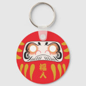 Japans daruma (geen ogen) sleutelhanger (Voorkant)