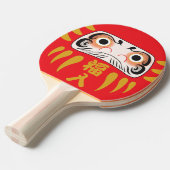 Japans Daruma (met ogen) pingpong Paddle Tafeltennisbatje (Voorkant Gekanteld)