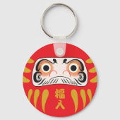 Japans daruma (twee ogen) sleutelhanger (Voorkant)