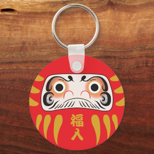 Japans daruma (twee ogen) sleutelhanger (Achterkant)