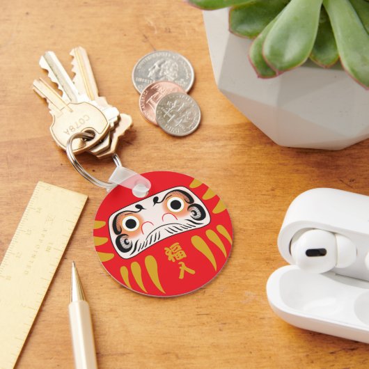 Japans daruma (twee ogen) sleutelhanger (Bureau)