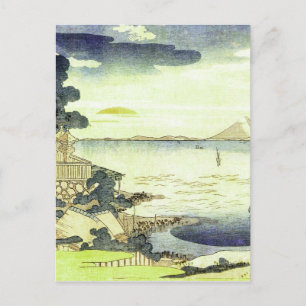  Japans dorp door het Zee Briefkaart