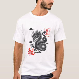 “Japans Draak - Zwart & Rood” T-shirt