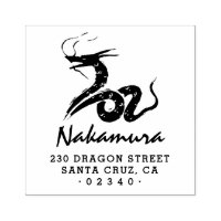 Japans Dragon Aangepaste Script Naam Retouradres