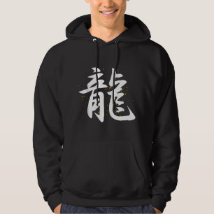 Japans Draken Kanji Hoodie