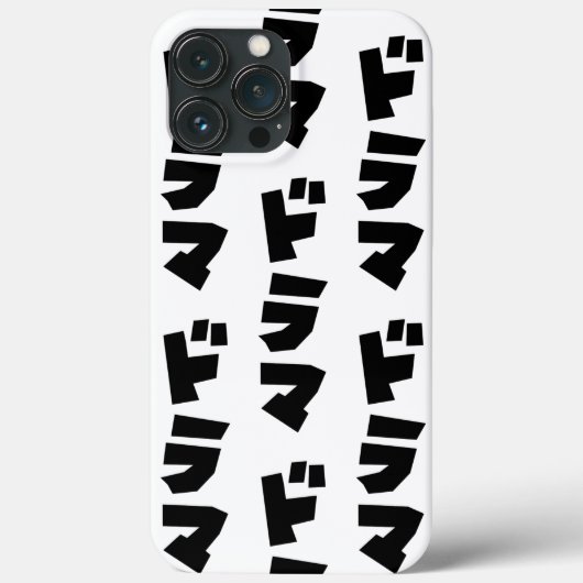 Japans drama ド マ Japan Katakana Language Case-Mate iPhone Case (Achterkant)