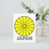 Japans embleem briefkaart (Staand voorkant)