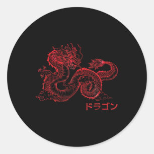 Japans esthetisch rood symbool Kanji Japan T Ronde Sticker