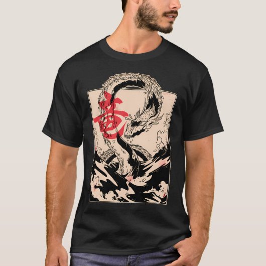 Japans Esthetisch Zee Dragon Oriental T-shirt (Voorkant)