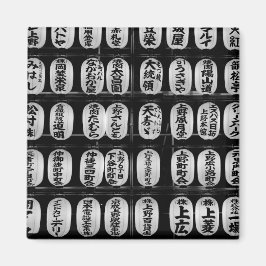 Japans festival magneet