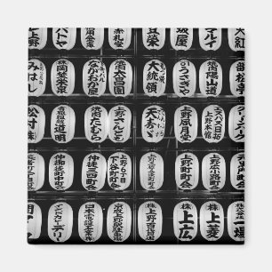 Japans festival magneet