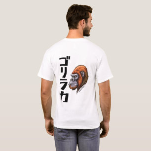 Japans geïnspireerde gorilla kracht t-shirt