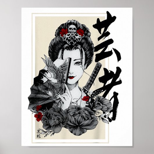 Japans Geisha Tattoo Retro Samurai Graph Poster (Voorkant)