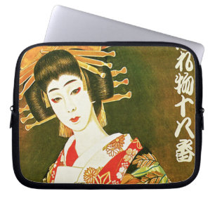 Japans geisha & Wasaga Paper Umbrella Art Laptop Sleeve