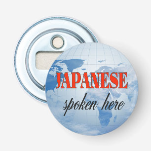 Japans gesproken hier troebele aarde button flesopener