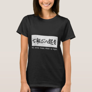 Japans Gezegde Shirt Herfst Zeven keer Martial Ar