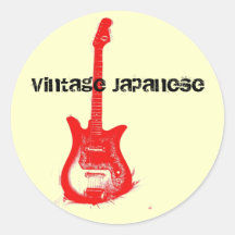 japans gitaar Sticker