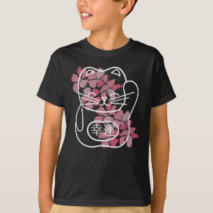Japans goed plukkertje met roze Sakura Flowers T-shirt