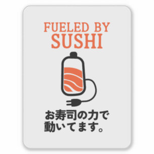 Japans Grappig Sushi Quote Reizen Sticker