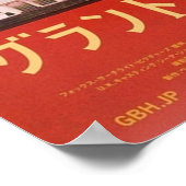 Japans Groot Boedapest Hotel Poster (Hoek)