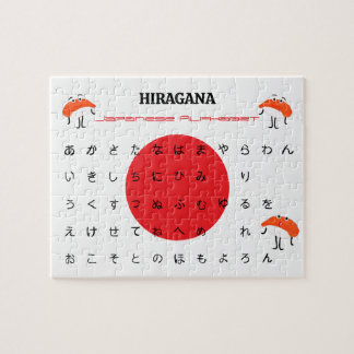 Japans HIRAGANA Alfabet Puzzel – Cute Sushi