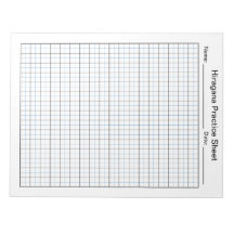 Japans hiragana handschrift blanco oefenblad