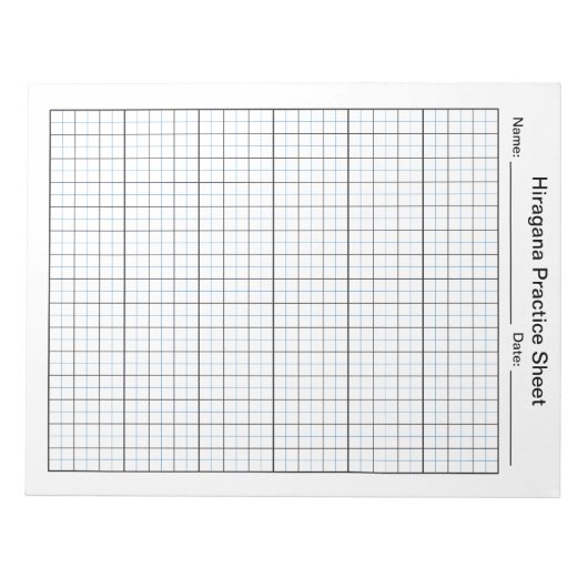 Japans hiragana handschrift blanco oefenblad notitieblok (Voorkant)